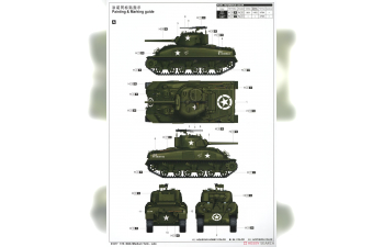 Сборная модель Средний танк M4A1 - Поздний