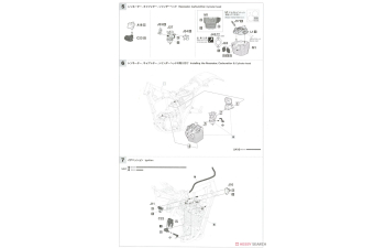 Сборная модель Honda XLR BAJA (MD22) (1991)