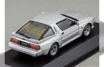 MITSUBISHI Starion GSR-VR, silver