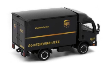 ISUZU N Series Taiwan Box Lorry UPS, black