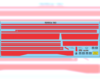 Декаль Полосы ЛАЗ 695 (красный)