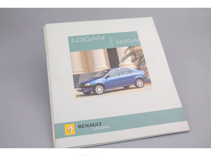 Рекламный проспект Renault Logan