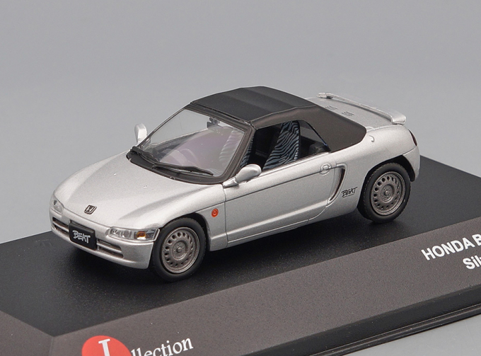 HONDA Beat (1991), silver met