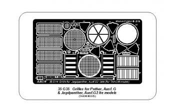 Grilles for Panther, Ausf.G & Jagdpnther, Ausf.G2–late models (Takom)