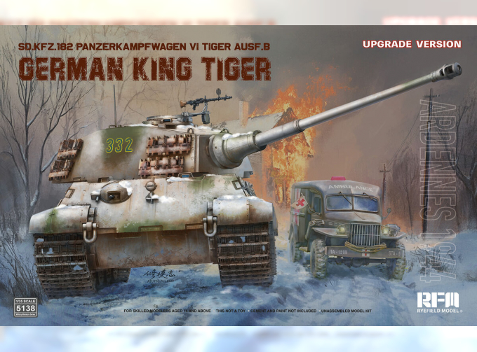 Сборная модель Sd.Kfz.182 Panzerkampfwagen VI Tiger Ausf.B King Tiger ARDENNES 1944 UPDATED VERSION