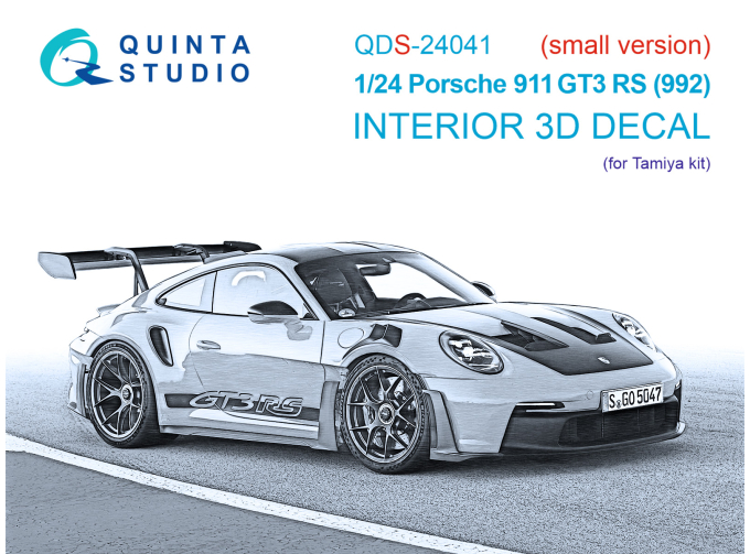 3D Декаль интерьера кабины Porsche 911 GT3 RS (992) (Tamiya) (малая версия)