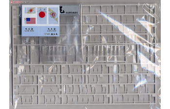 Сборная модель японский учебный барк KAIWO MARU