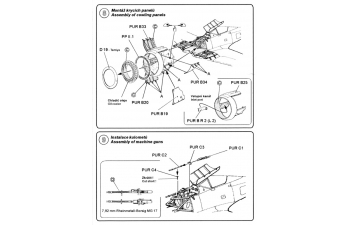 Набор дополнений Fw 190 A5/A7 - engine conversion set for TAM