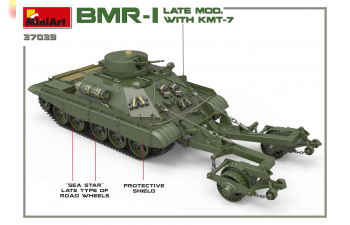 Сборная модель Танк BMR-1 LATE MOD. WITH KMT-7