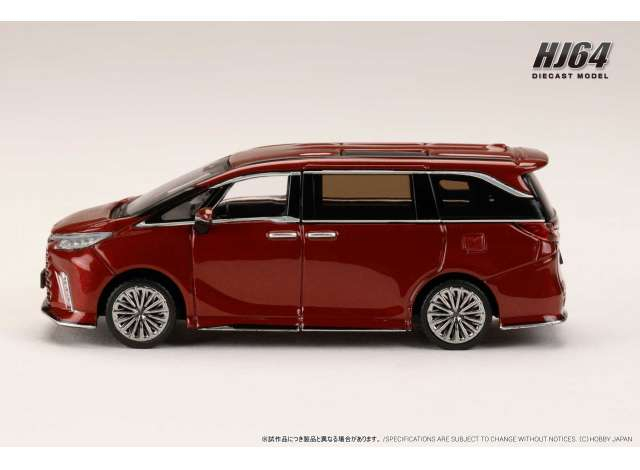 Lexus LM Customized Version 6 seater 500h, sonic agate