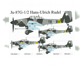 Декаль для Ju-87G- Hans-Ulrich Rudel