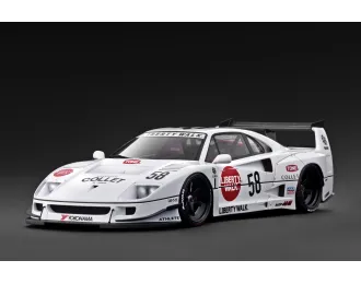 FERRARI LB-WORKS 40, white