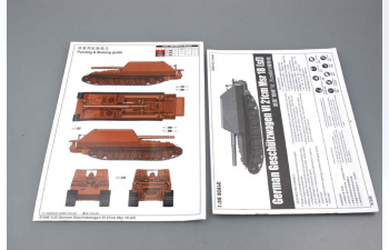 Сборная модель Немецкая 210 мм. САУ Тигр Грилле