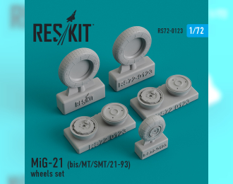 Колеса для MiG-21 (bis/MT/SMT/21-93) wheels set