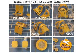 Маска окрасочная F6F-3/5/5E/5N Hellcat (Hasegawa #08057, #08101, #08119, #08139, #08144, #51590, #S15, #JS-081 / FROG #F281) + маски на диски и колеса