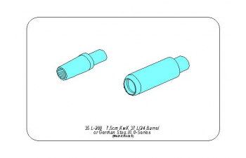 7,5cm KwK 37 L/24 barrel for German Stug. III 0-Series