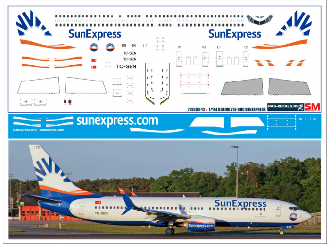 Декаль на Boeng 737-800 SunExpress