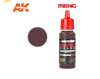 Краска акриловая Hull Red, 17ml