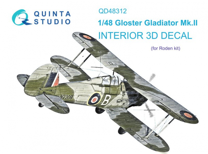 Декаль интерьера Gloster Gladiator MKII (Roden)