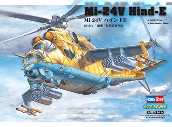 Сборная модель Вертолет Mi-24V Hind-E