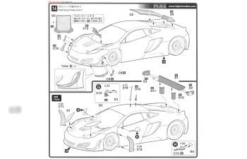 Сборная модель Mclaren MP4-12C GT3