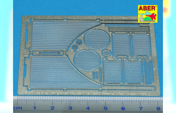 Grilles for Sd.Kfz.182 King Tiger (Porshe Turret)