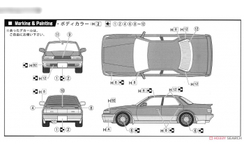 Сборная модель Toyota Cresta 2.5GT Twin Turbo