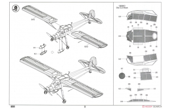 Сборная модель Fieseler Fi-156 C-3/TROP Storch