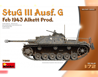 Сборная модель Stug Iii Ausf.g Military 1943