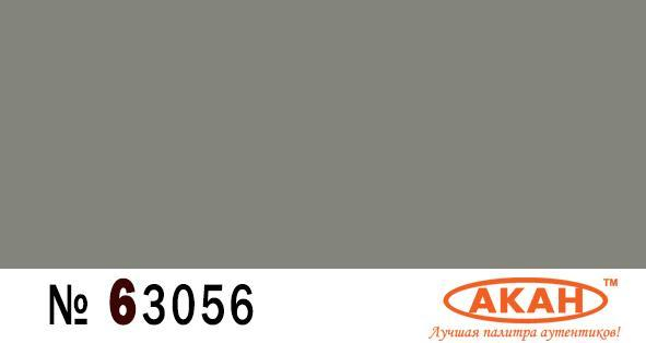 Серая (выцветшая) камуфляжные пятна - 1 на всех поверхностях самолётов Су: 30мкк, 35-2)