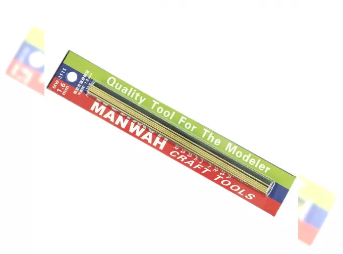 Латунная трубка 1,6мм