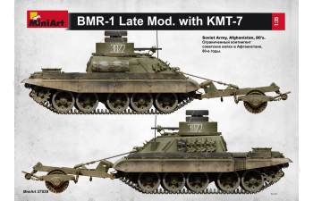 Сборная модель Танк BMR-1 LATE MOD. WITH KMT-7