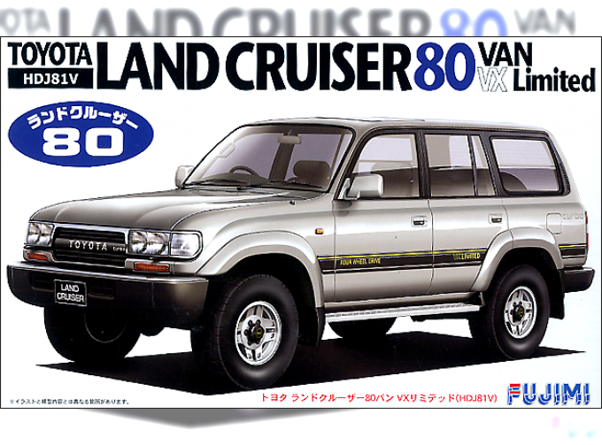 Сборная модель Toyota Land Cruiser 80