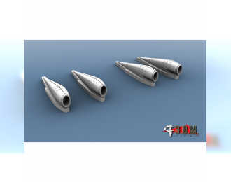 Воздухозаборники охлаждения форсажных камер для модели "Звезда", арт. 7045