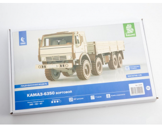 Сборная модель Камский грузовик 6350 Бортовой