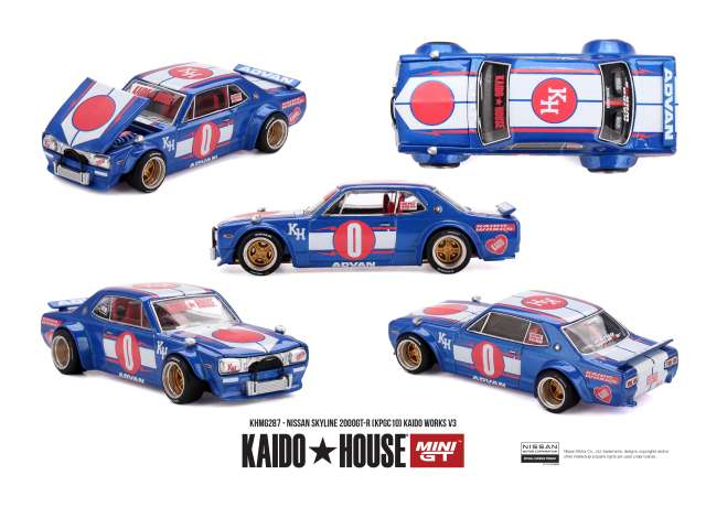 NISSAN Skyline 2000GT-R (KPGC10) Kaido Works V3 (1969), blue/red/white 