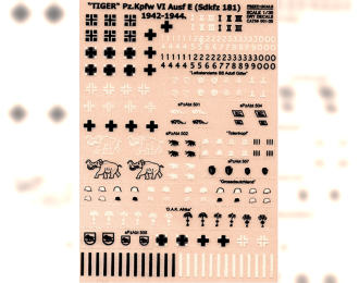 Декаль Tiger Pz.Kpfw VI Ausf E (Sdkfz 181) 1942-1944. Dry decal