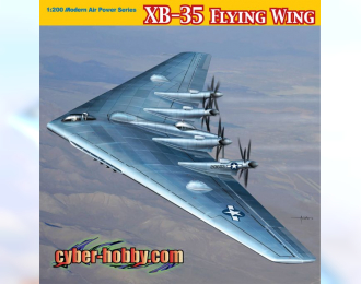 Сборная модель XB-35 Flying Wing