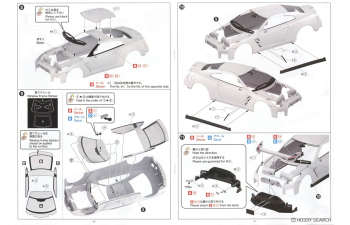 Сборная модель Nissan GT-R R35 Nismo (2017) Brilliant White Pearl