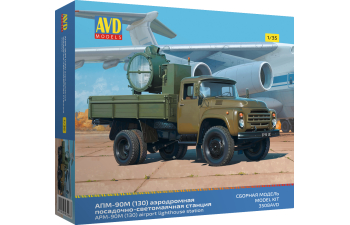 Сборная модель АПМ-90М (130) аэродромная посадочно-светомаячная станция