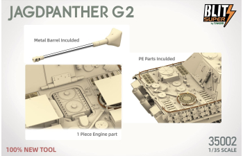 Сборная модель истребитель танков Jagdpanther G2 с металлическим стволом