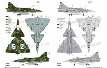 Сборная модель SF-37 Viggen Recce