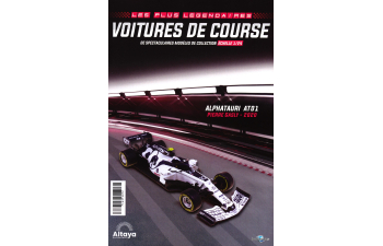 Alphatauri AT01 - Pierre Gasly - 2020, Grandes Formula