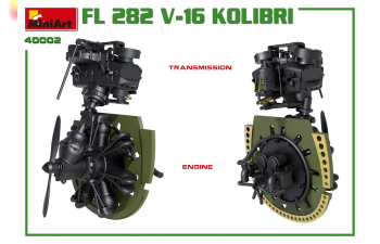 Сборная модель Вертолет Fl 282 V-16 KOLIBRI