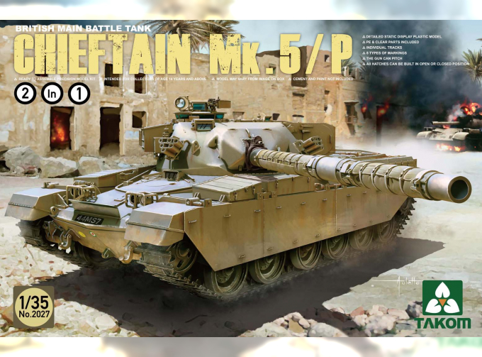 Сборная модель Танк British Main Battle Tank Chieftain Mk.5/P 2 in 1