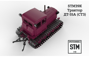 Сборная модель Трактор ДТ-55А