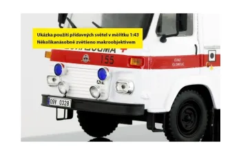 Комплект дополнительных фонарей, оранжевое стекло