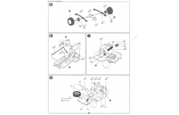 Сборная модель Toyota S800