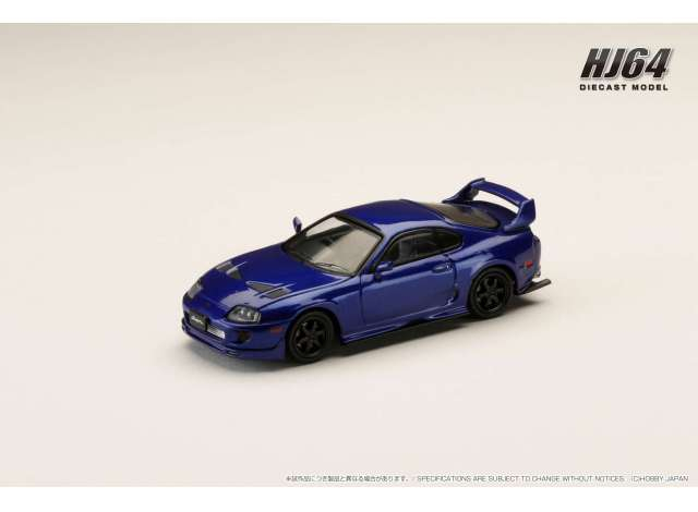 Toyota Supra (JZA80) JDM Customized Version, blue mica metallic
