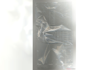 Сборная модель гоночный автомобиль Trust Toyota 92C-V «1992 JSPC» (Limited Edition)